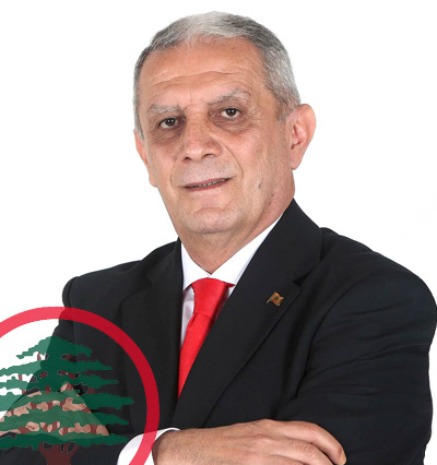 Lahoud