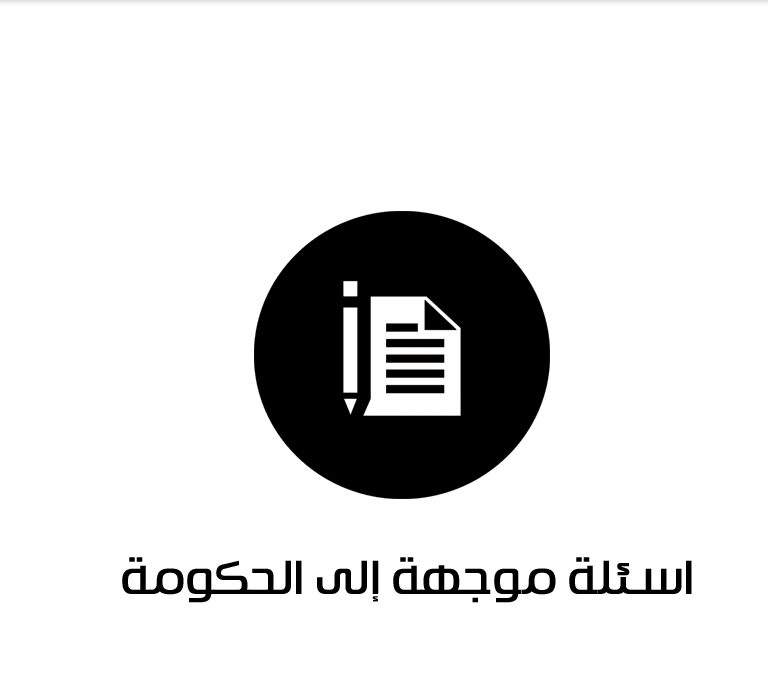 Main-page_07